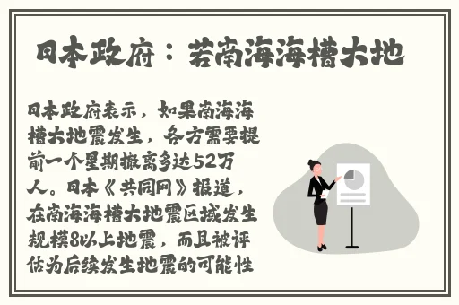 两个人的视频WWW中文