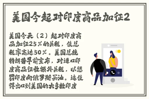 51吃瓜今日吃瓜必吃